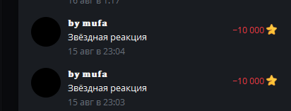 2025 08 16 12 49 59 png