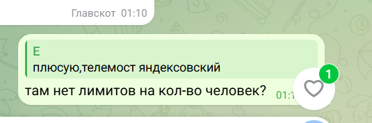 2026 07 18 01 14 29 png