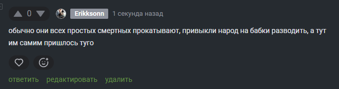 2025 11 11 14 01 19 png