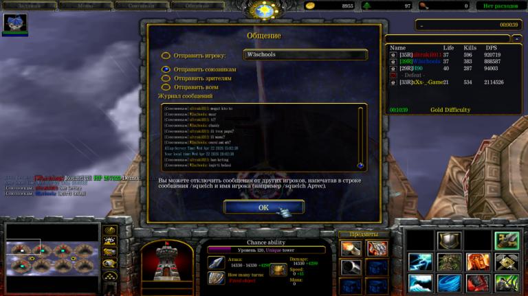 photo 2026 04 22 20 07 08 jpg