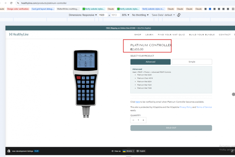 2026 04 07 16 58 50 png