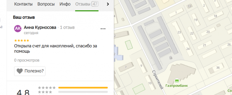 2025 12 21 16 53 20 png