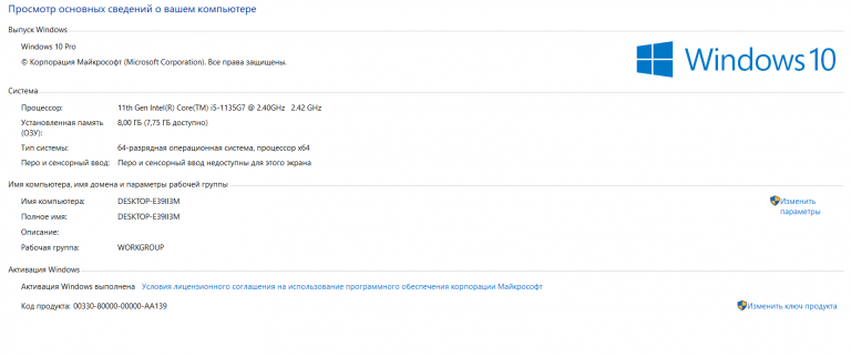 2026 02 25 15 49 23 png