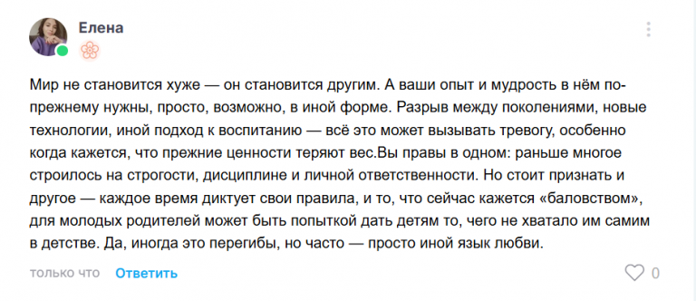 2025 05 20 15 45 25 png