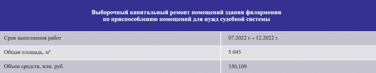 2026 02 02 15 33 14 png