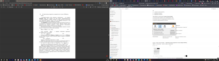 2025 11 05 23 51 05 png