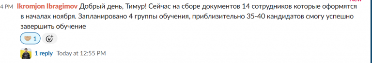 2025 10 28 12 55 34 png