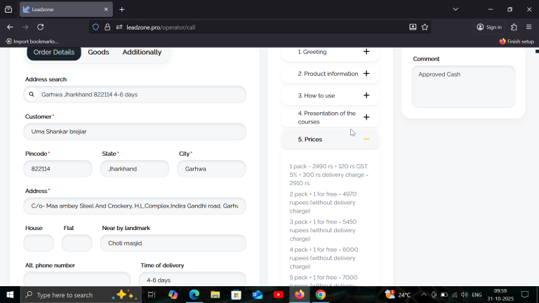 2025 10 31 09 59 33 png