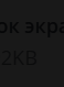 2026 10 14 13 15 57 png