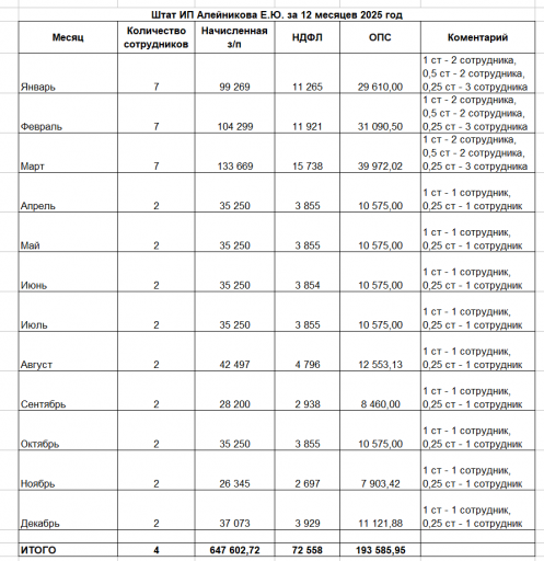 2026 04 10 17 01 10 png