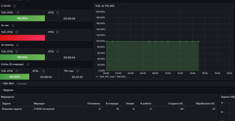 2025 06 25 20 10 26 png