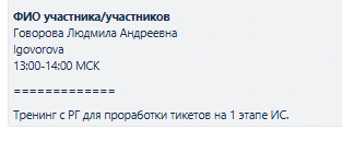 2026 04 24 12 16 22 png