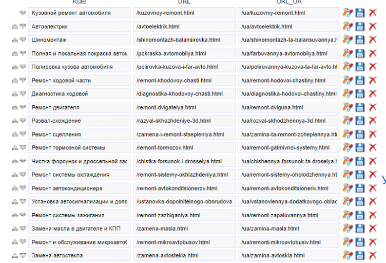 2025 11 10 19 27 40 png