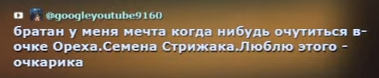 2026 05 30 23 19 58 png