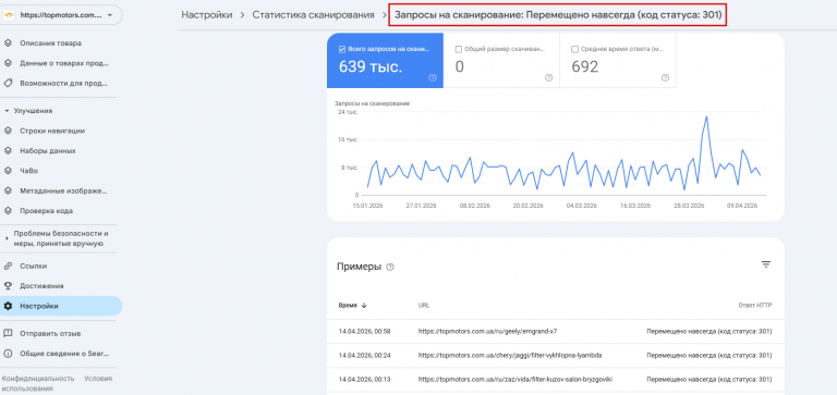 2026 04 15 12 32 23 png