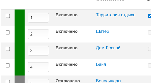 2026 04 29 09 53 01 png