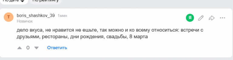 2026 01 09 15 53 44 png