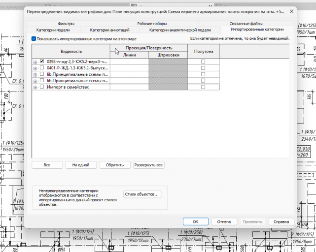 2026 01 20 09 40 54 png