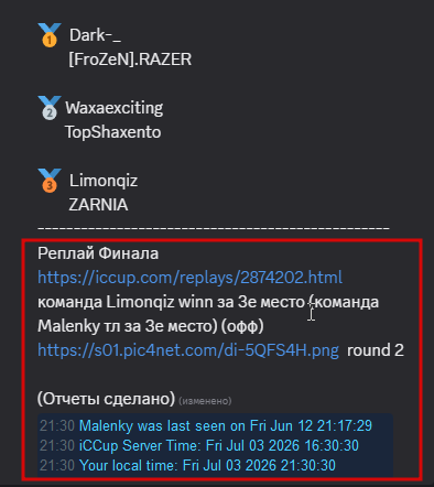 2026 07 05 00 02 28 png