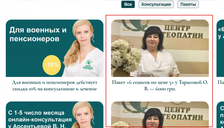 2026 01 09 12 49 42 png