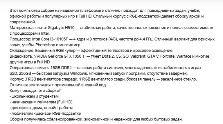 2025 11 28 14 20 27 png