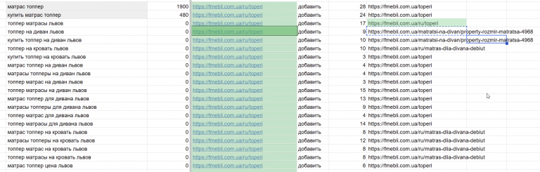 2026 07 22 16 56 47 png