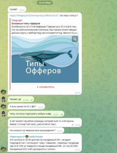 2025 10 23 14 56 24 png