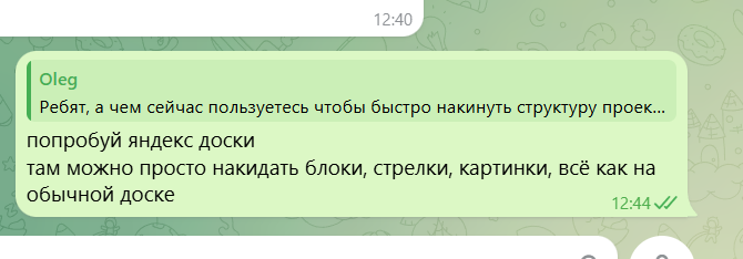 2026 03 29 12 46 21 png