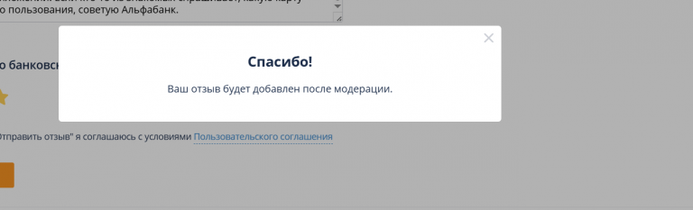 2025 11 02 17 01 03 png