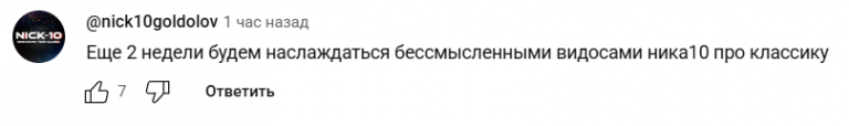 2025 06 12 21 13 05 png