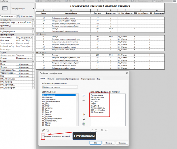 2025 12 22 15 05 29 png