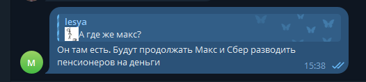 2025 09 10 15 38 46 png