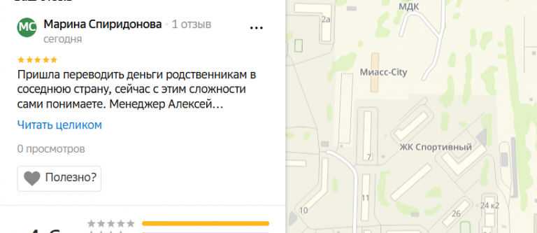 2025 12 15 15 44 35 png