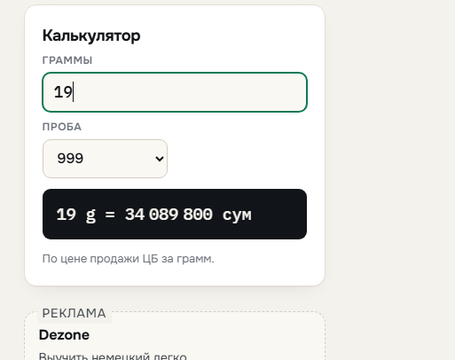 2026 10 02 21 58 47 png