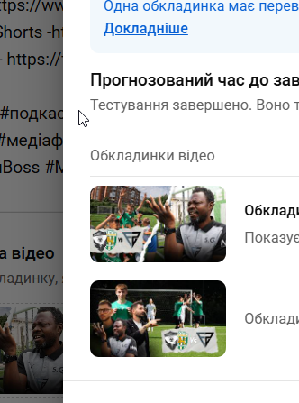 2025 11 27 16 36 34 png