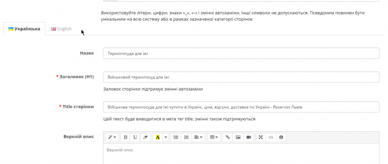 2025 12 04 16 31 52 png