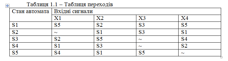 2025 09 14 03 26 25 png