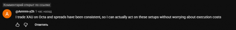 2026 08 18 18 30 09 png