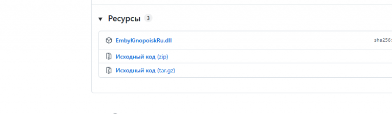 2025 12 11 18 50 41 png