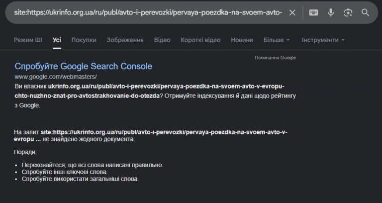 2026 08 27 14 49 32 png