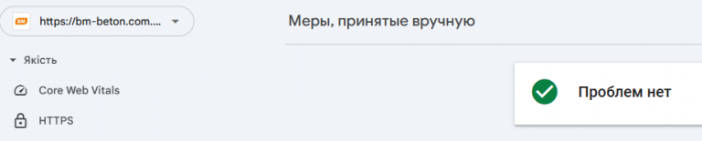 2025 12 03 20 51 31 png