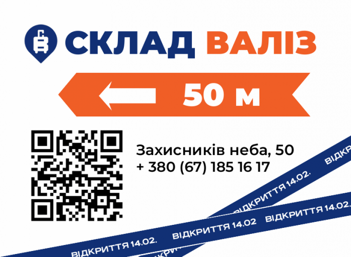 2026 02 01 20 42 00 png