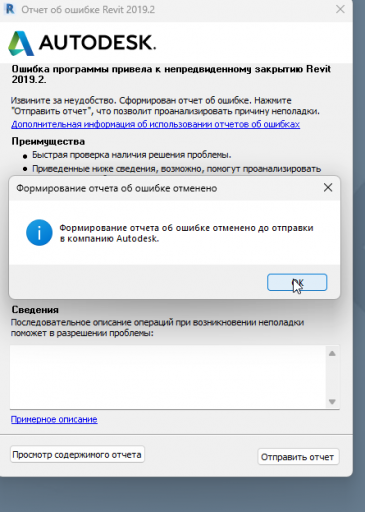 2026 03 27 15 32 12 png