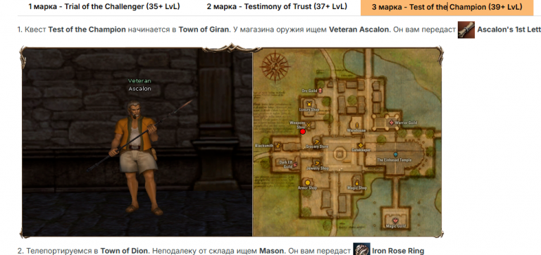 2025 10 27 19 54 02 png