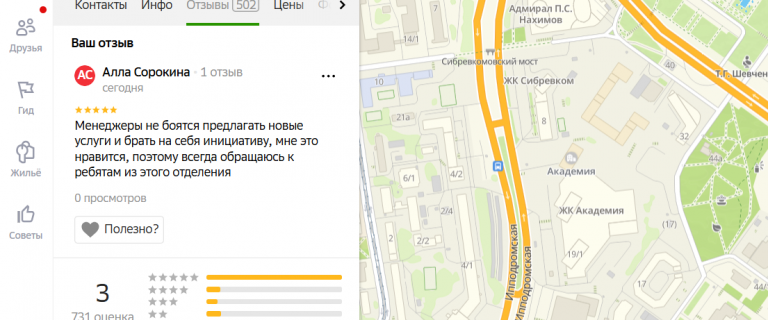 2025 10 26 16 50 47 png