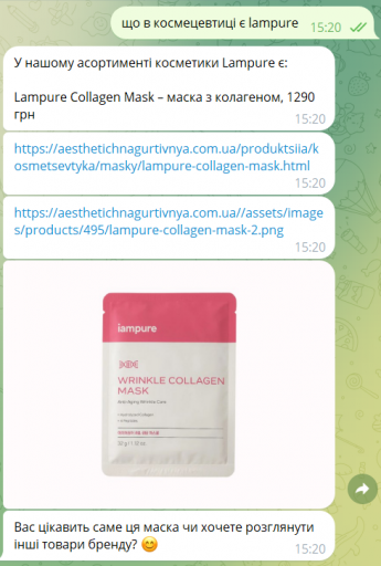 2025 12 08 15 21 13 png