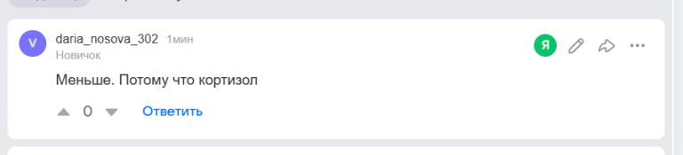 2026 02 25 05 42 27 png