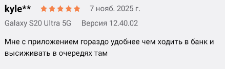 2025 11 07 16 06 47 png