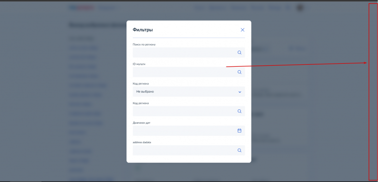 2026 04 08 17 57 36 png