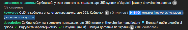 2025 07 22 13 21 33 png